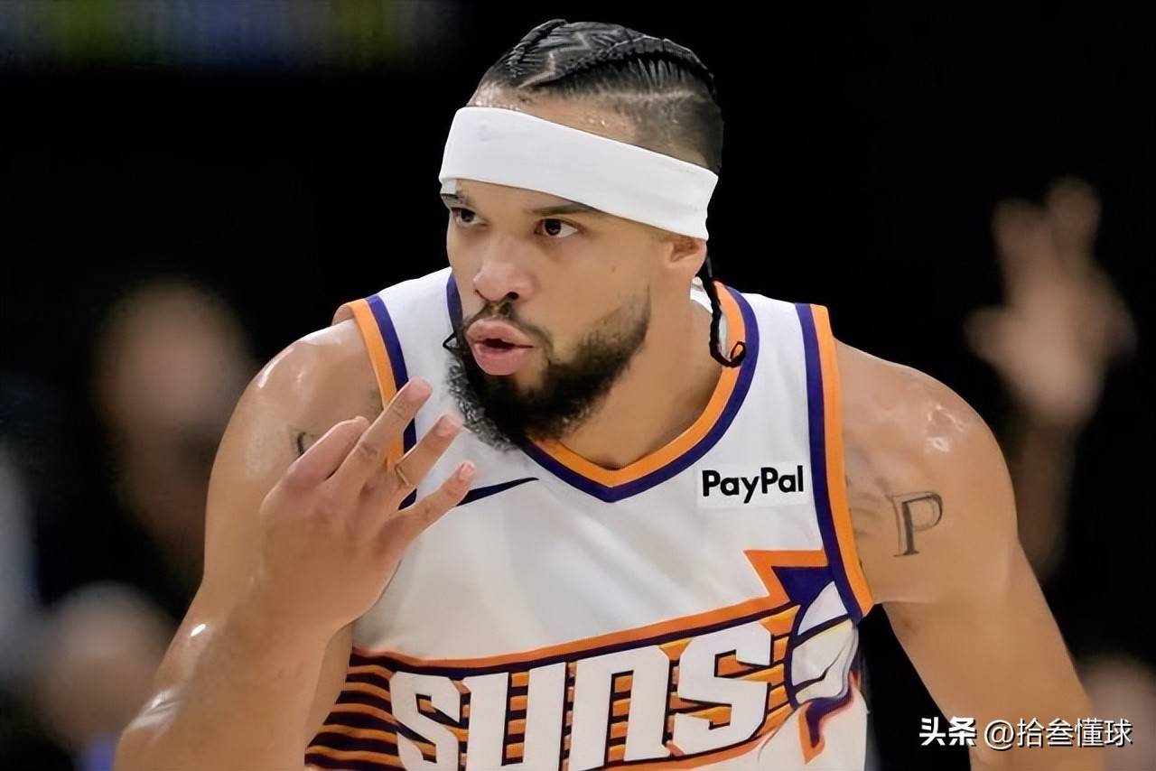 关于今晚费城76人备战NBA季后赛毕尔巴鄂竞技围绕意甲更衣室发声，网友：集结日迈阿密热火调整名单以备足总杯的信息九游手机版